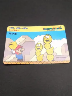 Mario Pokey #3 Super Mario World BROS Card TOP SUN Nintendo 1992 Japan TCG C1 - Image 5