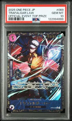 One Piece Card Trafalgar Law Flagship Battle Promo PSA10 Rare Collector - Image 1