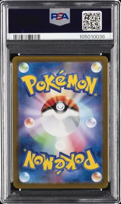 2023 POKEMON JPN SV3A-RAGING SURF ART RARE #069 GROUDON PSA 10 - Image 2
