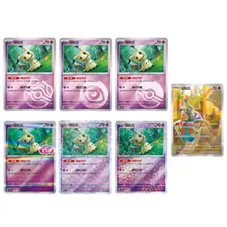 IN STOCK 2025 Pokemon TCG S-Chinese Gem Pack Vol.3 CBB3C Mimikyu Holo NM 7 Pcs - Image 1