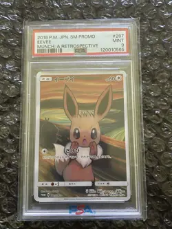 2018 POKEMON JPN SM PROMO MUNCH: A RETROSPECTIVE #287 EEVEE PSA 9 - Image 1