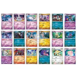 2025 Pokemon S-Chinese IN STOCK 18pcs Gem Pack 3 CBB3C Master Ball Set Holo NM - Image 1