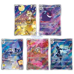 2025 5Pcs Pokemon S-Chinese IN STOCK Gem Pack Vol.3 CBB3C Exclusive Set NM - Image 1
