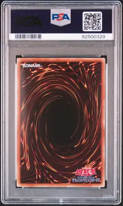 YuGiOh Blue Eyes White Dragon PSA10 Holographic Parallel Rare Japanese - Image 3