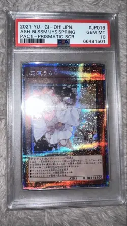 YuGiOh Ash Blossom Joyous Spring PSA10 Prismatic Secret Rare Japanese - Image 1
