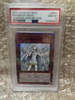 YuGiOh Maiden with Eyes of Blue 25th Secret Rare PSA10 Japanese Promo - Image 1