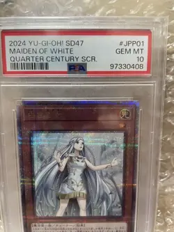 YuGiOh Maiden with Eyes of Blue 25th Secret Rare PSA10 Japanese Promo - Image 2