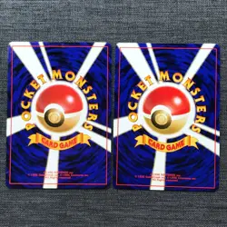 Onix Steelix Pokemon TCG Old back Japanese card Set of 2 (1996) JP1958 - Image 4