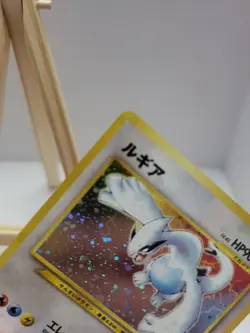 Lugia No.249 Neo Genesis Holo Card Japanese NM- to Lp+ Condition *SWIRL* - Image 5