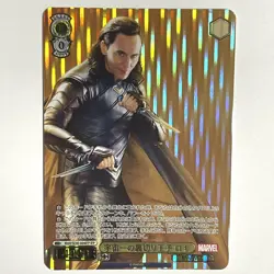 Weiss Shwarz Marvel, Loki MAR/SE40-004 IFP Foil Card Japanese - Image 1