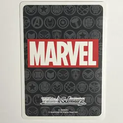 Weiss Shwarz Marvel, Loki MAR/SE40-004 IFP Foil Card Japanese - Image 2