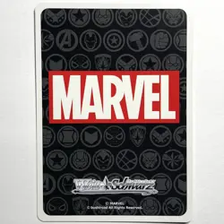 Thanos MAR SE40-019 IFP Foil Card Japanese Weiss Shwarz Marvel Premium - Image 2