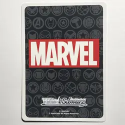 Black Panther MAR SE40-010 IFP Japanese Weiss Schwarz Marvel Premium Foil Card - Image 2