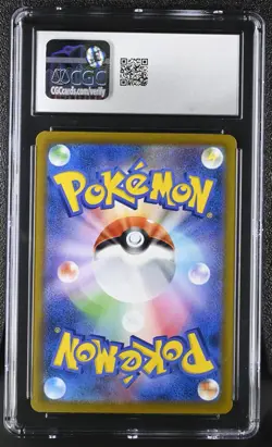 Pokemon Card CGC 9.5 KORRINA's FOCUS Reverse Holo #152 VMAX Climax Japanese S8b - Image 2