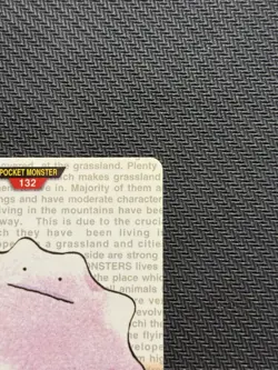 NM-M Ditto #132 Bandai Carddass Pokemon Card Japanese 1996 ( VERY CLEAN🧼 ) - Image 4