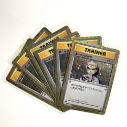 Professor Oak 027/032 CLL 026/032 CLF 026/032 CLK Pokemon Classic Collection - Image 1