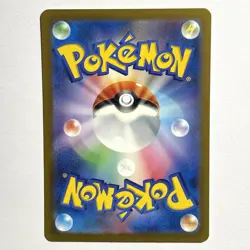 Professor Oak 027/032 CLL 026/032 CLF 026/032 CLK Pokemon Classic Collection - Image 3