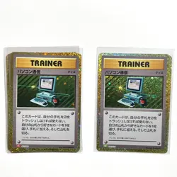 Computer Search 020/032 CLF 021/032 CLL Japanese Pokemon TCG Classic Collection - Image 2