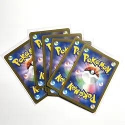 Computer Search 020/032 CLF 021/032 CLL Japanese Pokemon TCG Classic Collection - Image 3