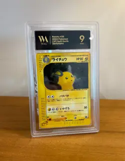 2002 Raichu Holo 1st Ed #35 Split Earth Skyridge Pokemon Japanese WAG 9 MINT - Image 1