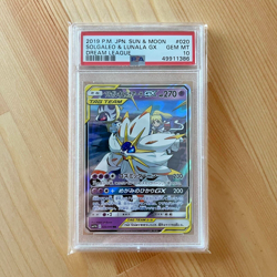 PSA 10 Solgaleo & Lunala GX 020/049 Pokemon Japanese S&M Dream League - Image 1