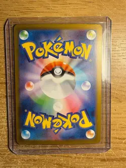 LATIOS 070/064 SV7A PARADISE DRAGONA FULL ART RARE POKEMON JAPANESE - Image 2