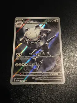 Pokemon Mega Evolution Full Art Illustration Steelix 150/132 2025 Rare - Image 1