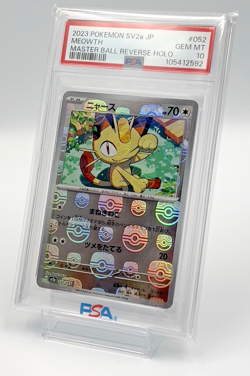 PSA 10 SET Meowth Persian 062 063 Master Ball Holo Japan SEQUENTIAL Pokemon 151 - Image 3