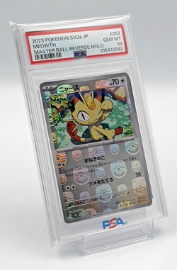 PSA 10 SET Meowth Persian 062 063 Master Ball Holo Japan SEQUENTIAL Pokemon 151 - Image 4