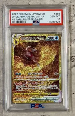 PSA 10 & 9 Giratina Arceus Palkia Dialga UR VSTAR Universe SEQ set s12a Pokemon - Image 3