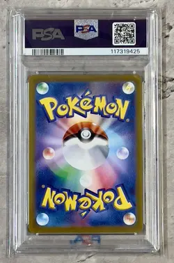 PSA 10 & 9 Giratina Arceus Palkia Dialga UR VSTAR Universe SEQ set s12a Pokemon - Image 4