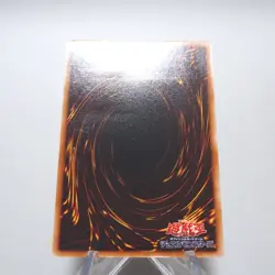 Yu-Gi-Oh Crystal Beast Sapphire Pegasus FOTB-JP007 Ultimate NM-EX Japanese f971 - Image 4