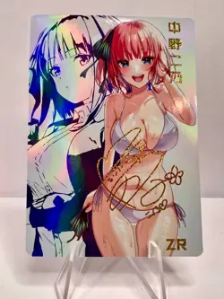 Nino Nakano Quintuplets Goddess Story ZR Anime Girl Waifu Card - Image 1
