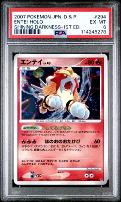 Pokemon Card PSA 6 ENTEI Holo #294 Shining Darkness Japanese Diamond & Pearl DP3 - Image 1