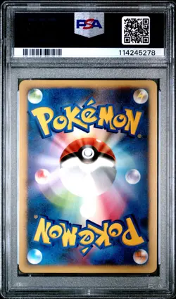Pokemon Card PSA 6 ENTEI Holo #294 Shining Darkness Japanese Diamond & Pearl DP3 - Image 2