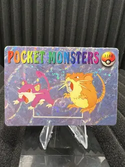 Rattata & Raticate #1188 - Vending Machine Holo Prism 1999 - Pokemon Card - Image 1