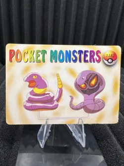 Rattata & Raticate #1188 - Vending Machine Holo Prism 1999 - Pokemon Card - Image 2