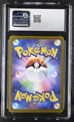 Pokemon Card CGC 7 FERALIGATR Holo Rare #015 Wild Force Japanese SV5K - Image 2
