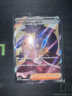 Iris's Fighting Spirit 180/159 Sv09: Journey Together Holo Pokemon Card TCG - Image 1