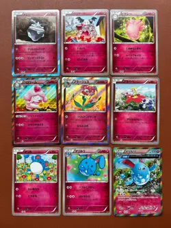 Pokemon TCG Japanese cards 2014 Lot 9 Carbink 054/080 Rare Holo 1st Edition P609 - Image 1