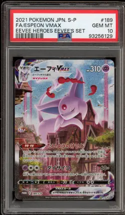 Pokemon Espeon VMAX Eevee Heroes Bx. Full Art Promo #189/S-P PSA 10 Gem Mint - Image 1