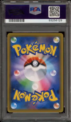 Pokemon Espeon VMAX Eevee Heroes Bx. Full Art Promo #189/S-P PSA 10 Gem Mint - Image 2