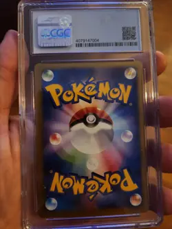 (POP 1) PERFECT CGC 10 Clair's Gyarados 048/141 1st Edition VS Pokemon Japanese - Image 3