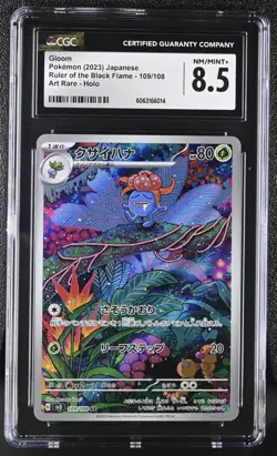 Pokemon CGC 8.5 GLOOM Illustration Rare #109 AR Ruler of the Black Flame SV3 JP - Image 1