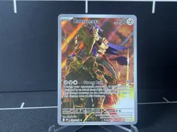 2025 Pokemon Zamazenta Illustration Rare Destined Rivals 201/182 - Image 1