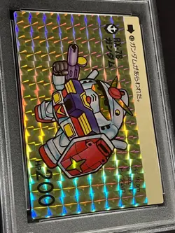 PSA8 SD Gundam Gaiden Carddass Not for sale RX-78 GUNDAM Kira Card Promo 2022 PP - Image 2