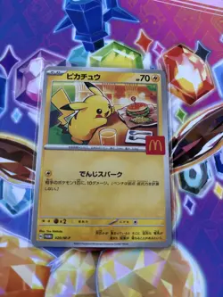 Pikachu 020/M-P McDonald's Promo 2025 Japanese - Pack Fresh - Pokemon Card - Image 1