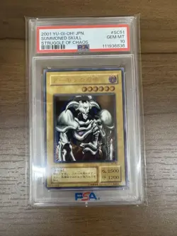 YuGiOh Summoned Skull PSA10 Ultimate Rare Japanese Card - Image 1