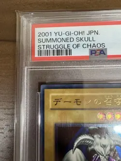 YuGiOh Summoned Skull PSA10 Ultimate Rare Japanese Card - Image 3