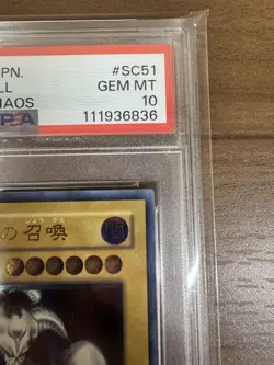 YuGiOh Summoned Skull PSA10 Ultimate Rare Japanese Card - Image 4